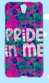 Накладка для Lenovo Vibe S1 "Pride in me" (силікон)-0