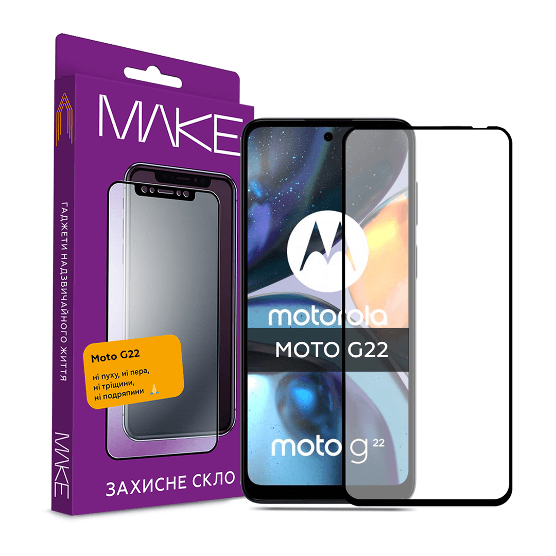 Захисне скло MAKE для Moto G22-0