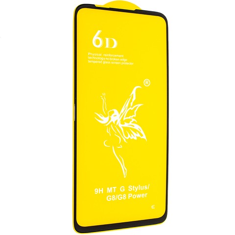 Захисне скло  для Moto G8  з чорною рамкою-0