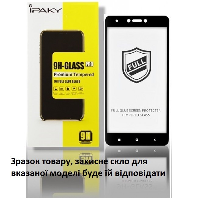Захисне скло Ipaky для ZTE Blade A7 2020 з чорною рамкою-0