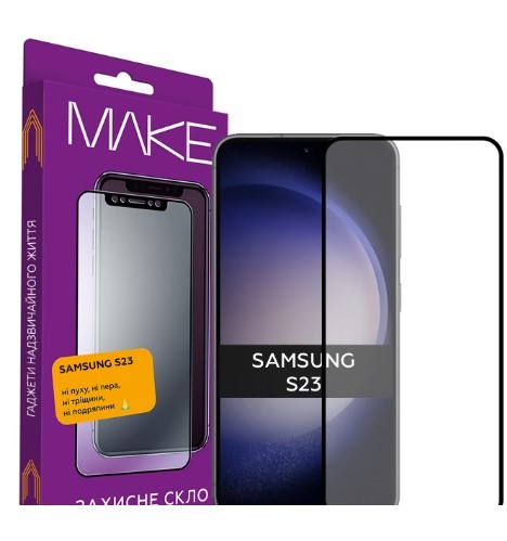 Захисне скло MAKE для Samsung S23-0