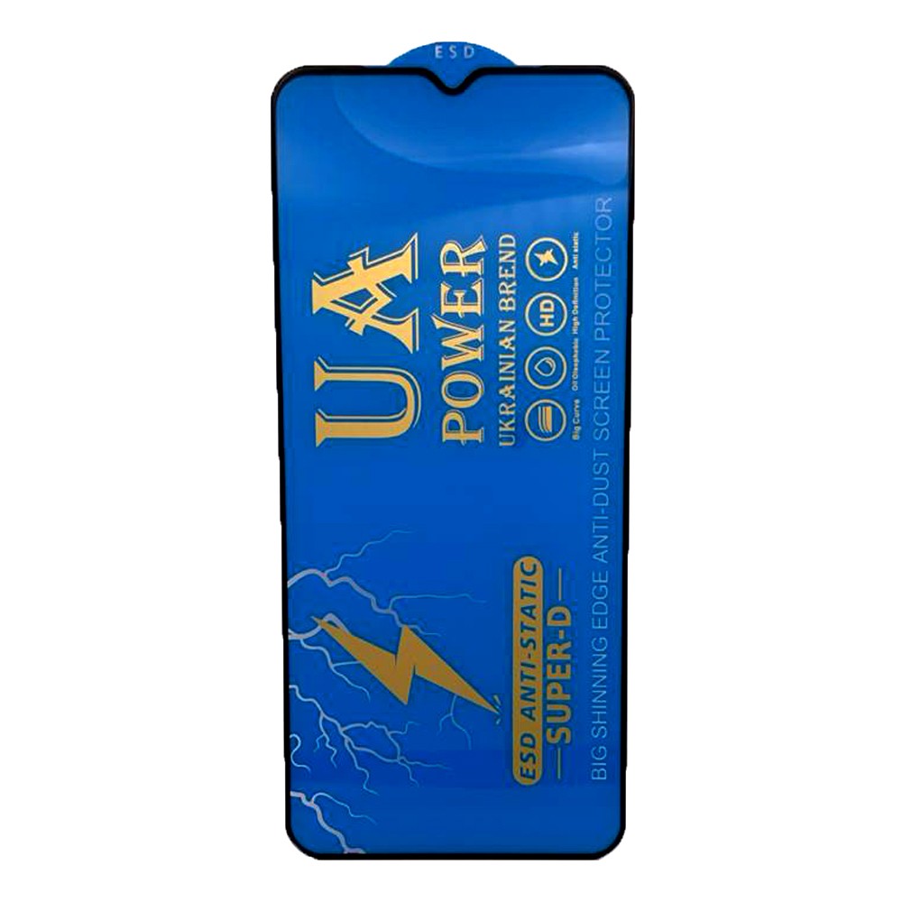 Захисне скло UA POWER ESD Anti-Static Super-D для Samung A51 2020/M31S/A52 2021/A52 5G/A53 5G/A52s-0