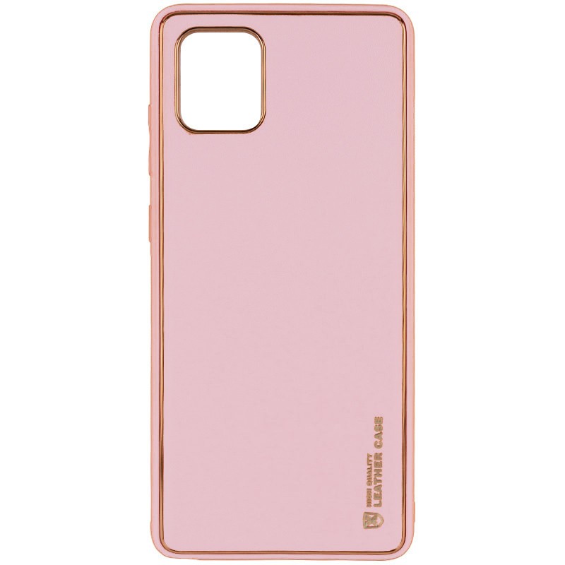 Накладка Xshield для Samsung Note 10 Lite (A81)  рожева-0