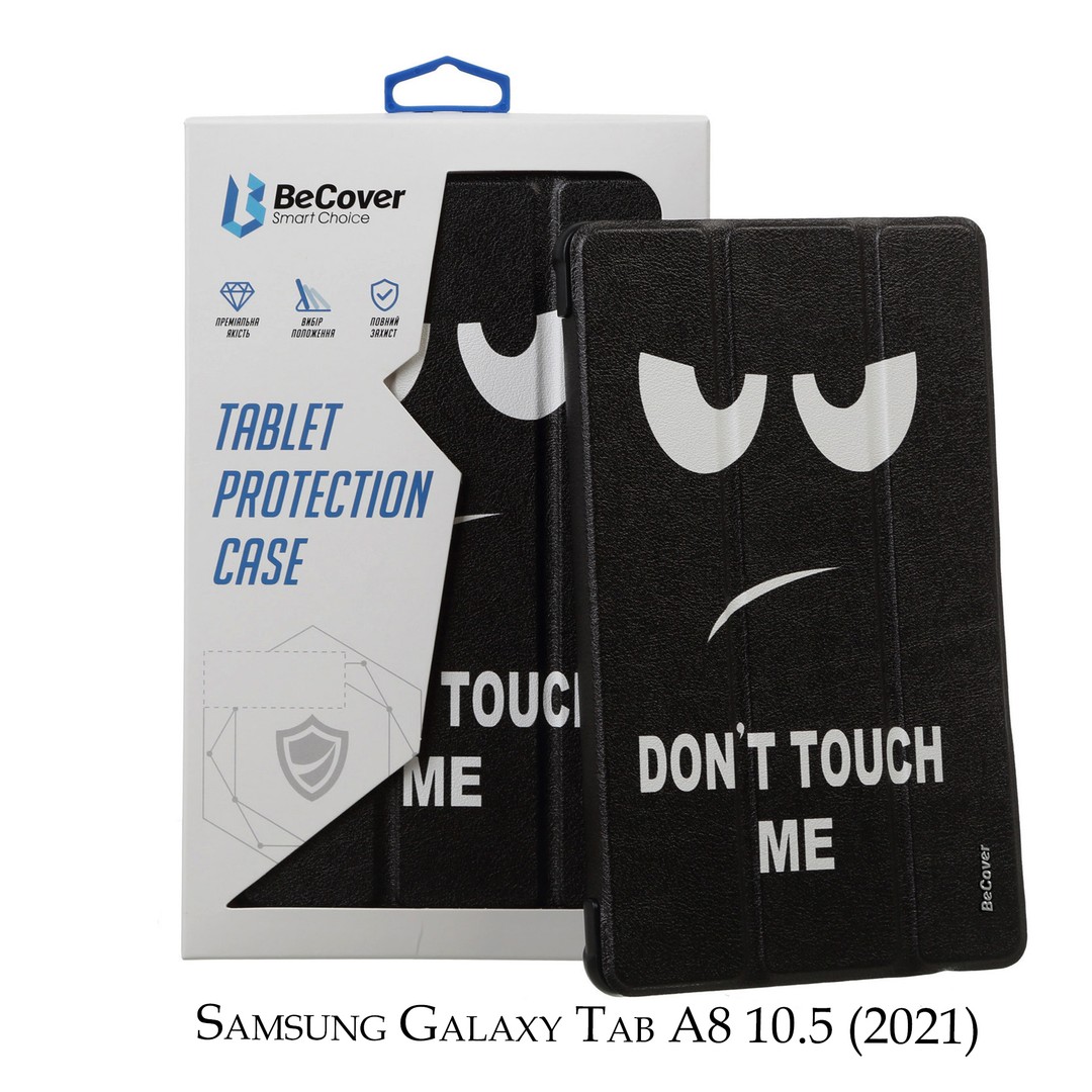 Чохол-книжка BeCover Smart Case для Samsung Galaxy Tab A8 10.5 (2021) SM-X200/SM-X205 Dont touch-0