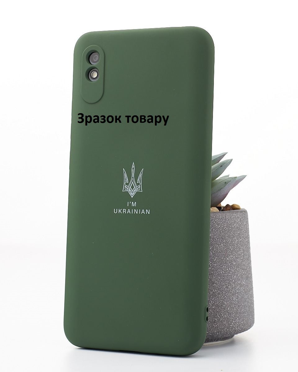 UA Silicone Case Full Protective для Xiaomi Redmi 9A (Army green)-0