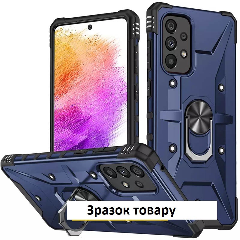 Накладка Pathfinder Ring для Xiaomi Redmi A1 (Navy)-0