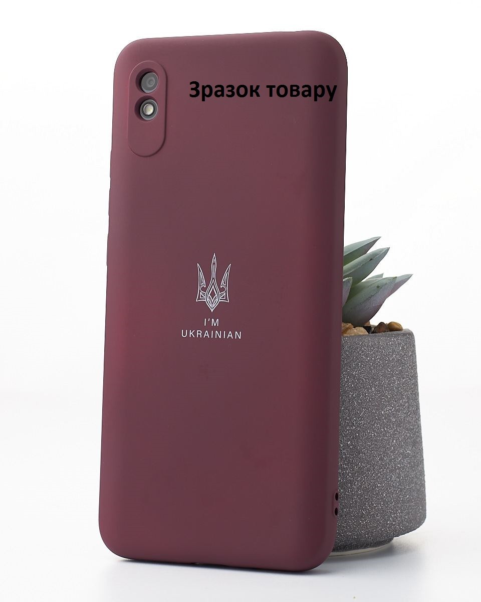 UA Silicone Case Full Protective для iPhone 12/12 Pro (6,1") (Marsala)-0