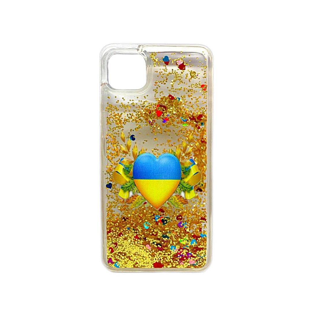Накладка Fluid Painted для Samsung A04E Серце UA (блисківки плавають)-0