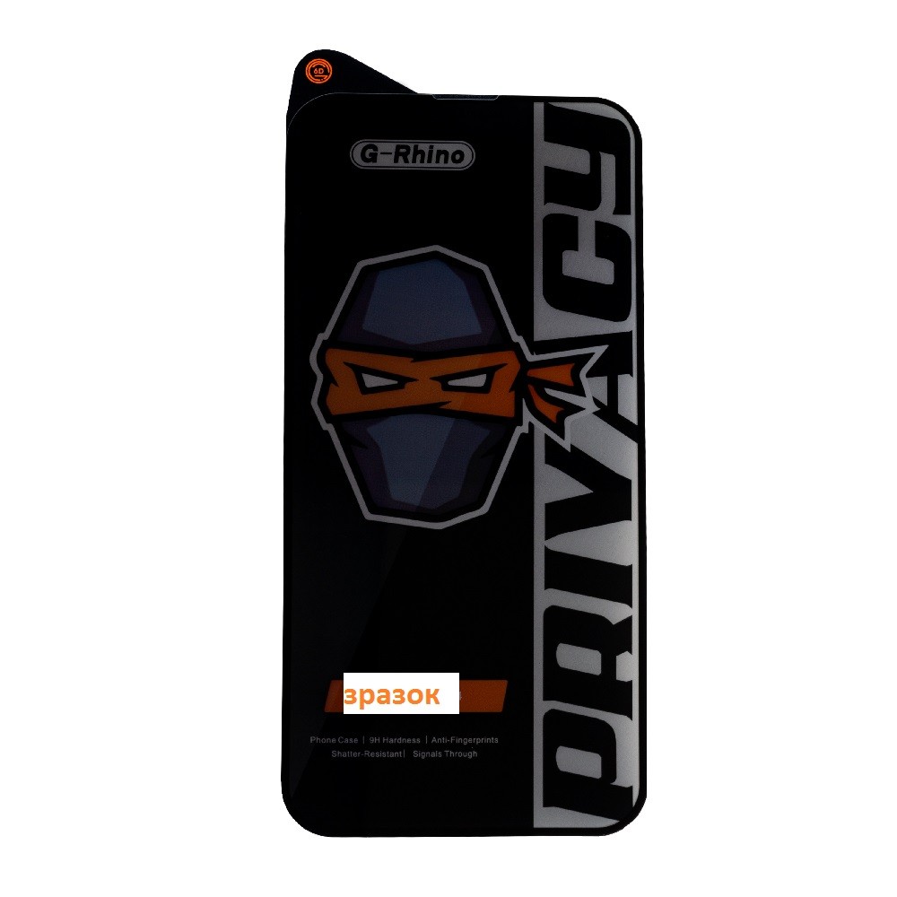 Захисне скло G-Rhino PRIVACY GLASS для Samsung  A06 / A07-0