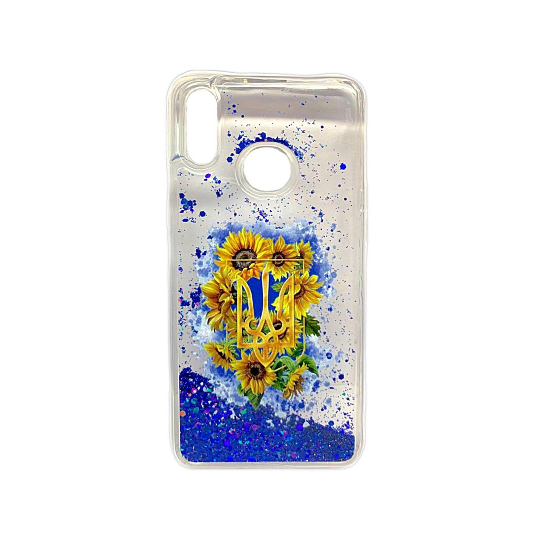 Накладка Fluid Painted для Samsung A10S Символ UA (блисківки плавають)-0