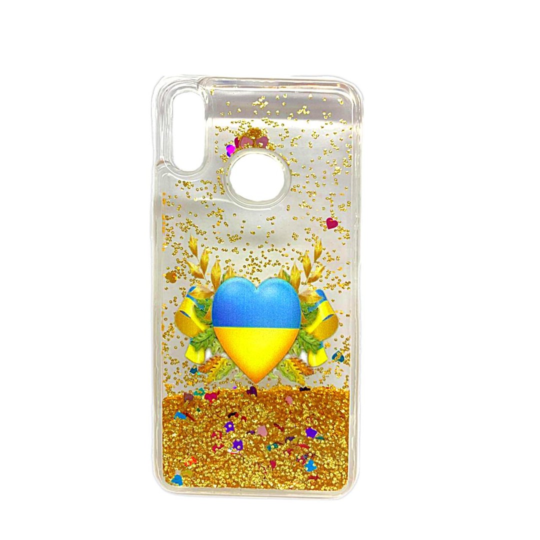 Накладка Fluid Painted для Samsung A10S Серце UA (блисківки плавають)-0