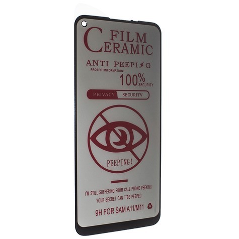 Гнучке скло Ceramic PRIVACY для Samsung A11/M11-0