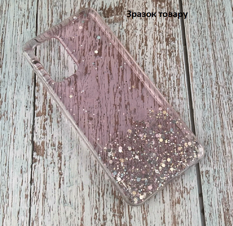 Накладка Star Glitter для Samsung A22 / M22 / M32  рожева-0
