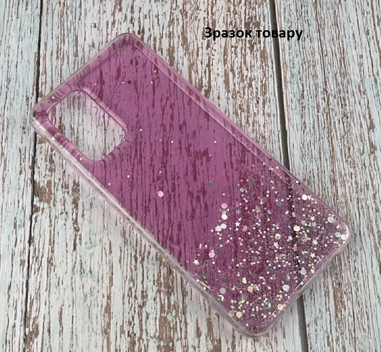 Накладка Star Glitter для Xiaomi Note 10 / Note 10s  малинова-0