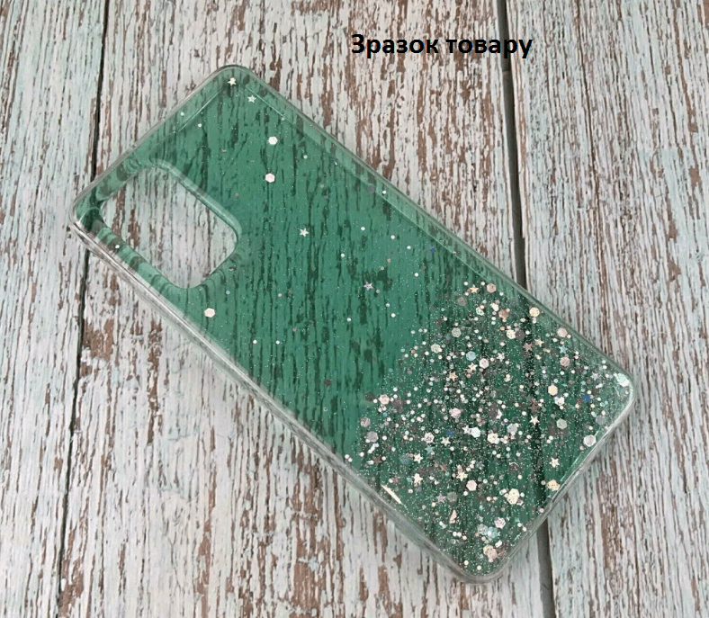 Накладка Star Glitter для Xiaomi Note 10 4G/Note 10s/Poco M5s зелена-0