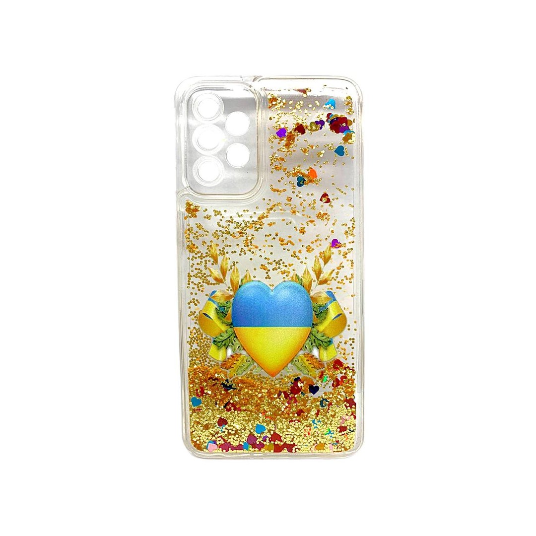 Накладка Fluid Painted для Samsung A23/M23/M13 Серце UA (блисківки плавають)-0