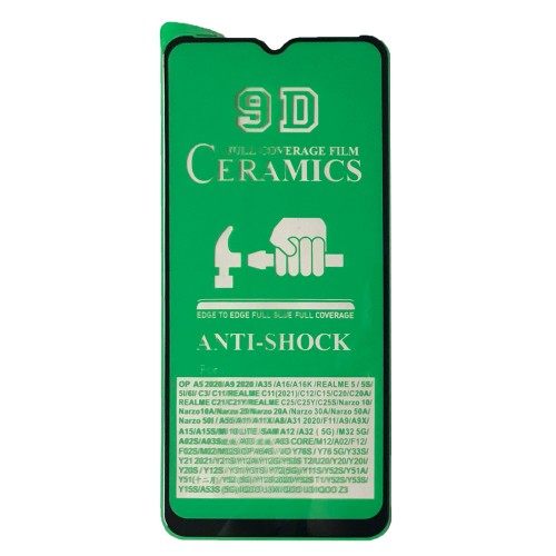 Гнучке скло Ceramic для Samsung A23-0