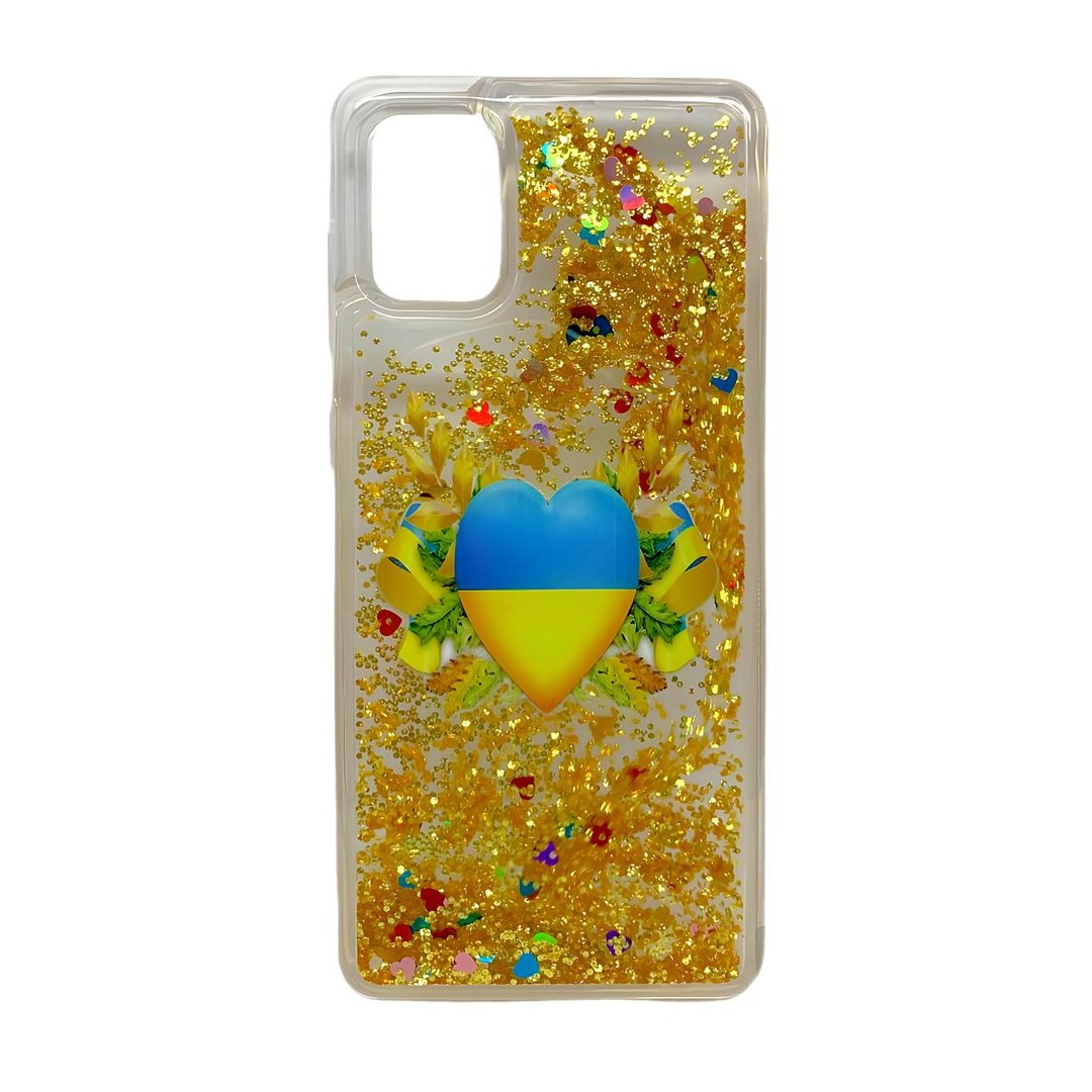 Накладка Fluid Painted для Samsung A31 Серце UA (блисківки плавають)-0
