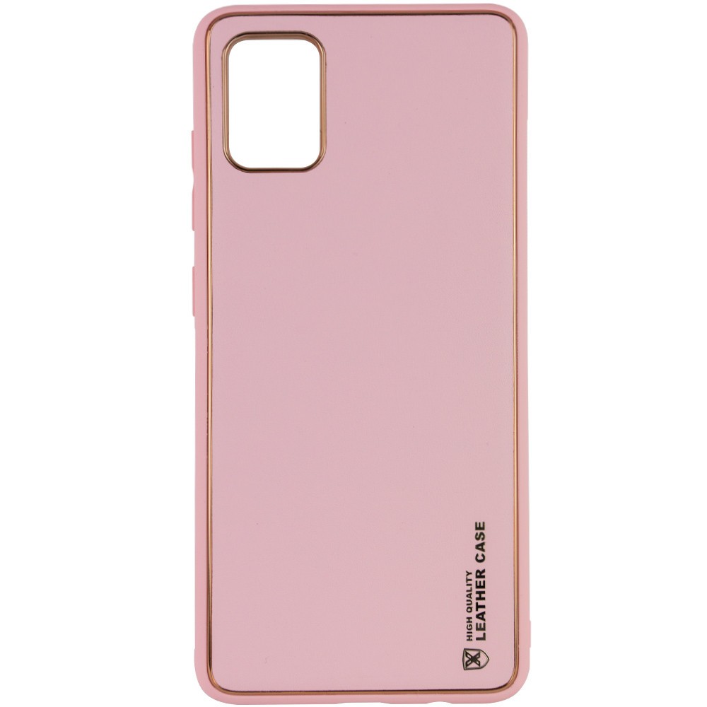 Накладка Xshield для Samsung A33 Рожева-0