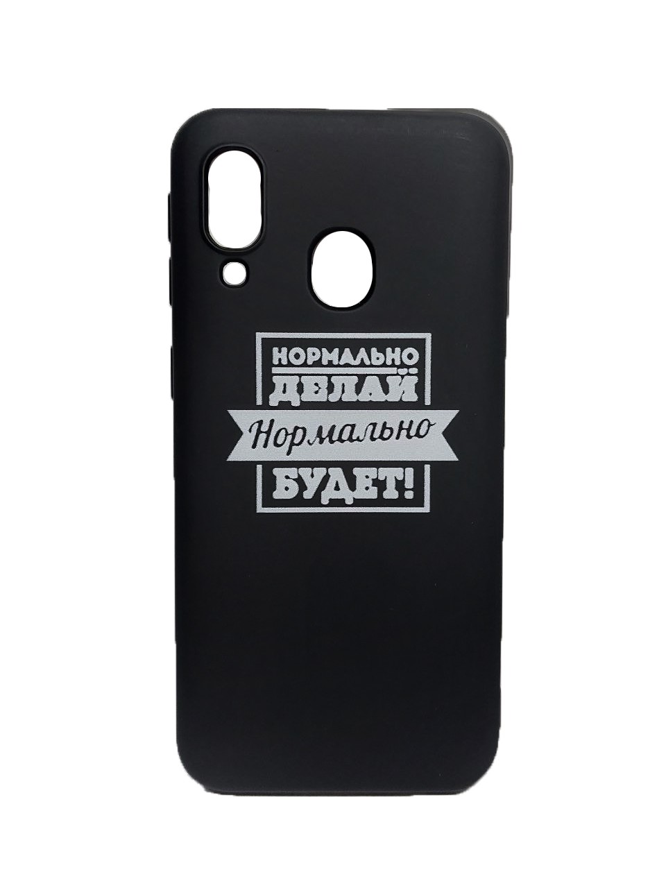 Накладка Viva Print для Samsung A40 Побажання-0