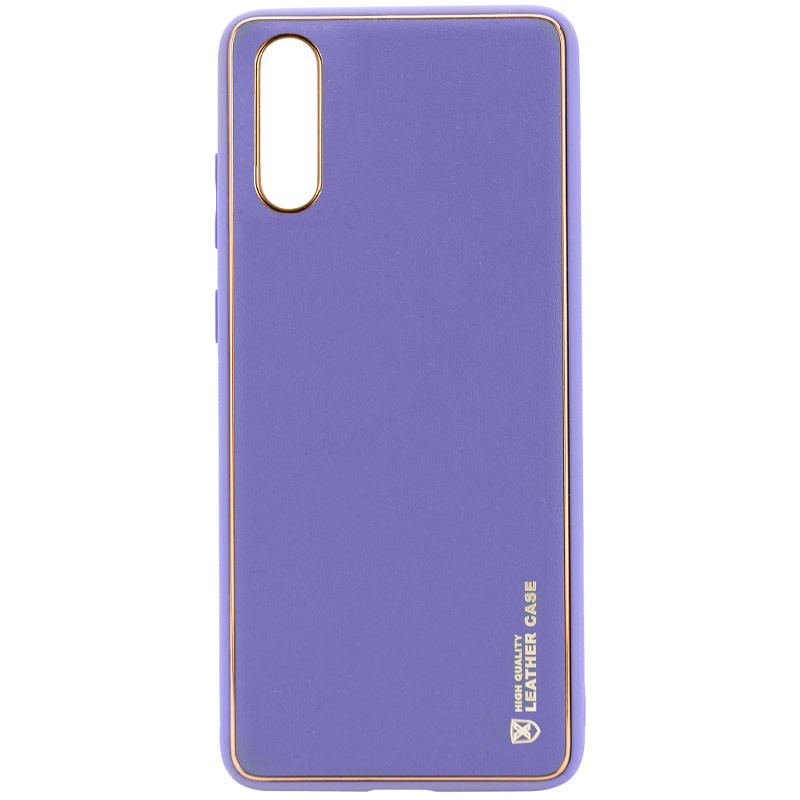 Накладка Xshield для Samsung A50/A30s бузкова-0