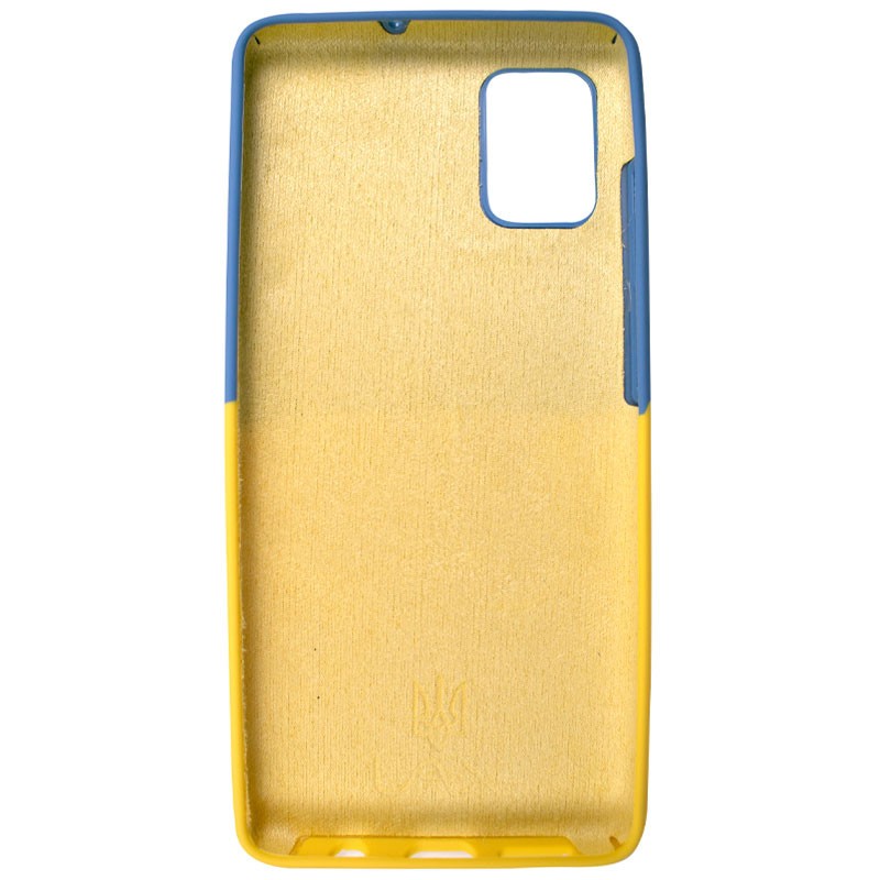 Накладка Full Silicone case Patriot для Samsung A31 (UA)-1