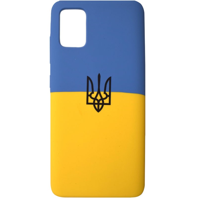 Накладка Full Silicone case Patriot для Samsung A31 (UA)-0
