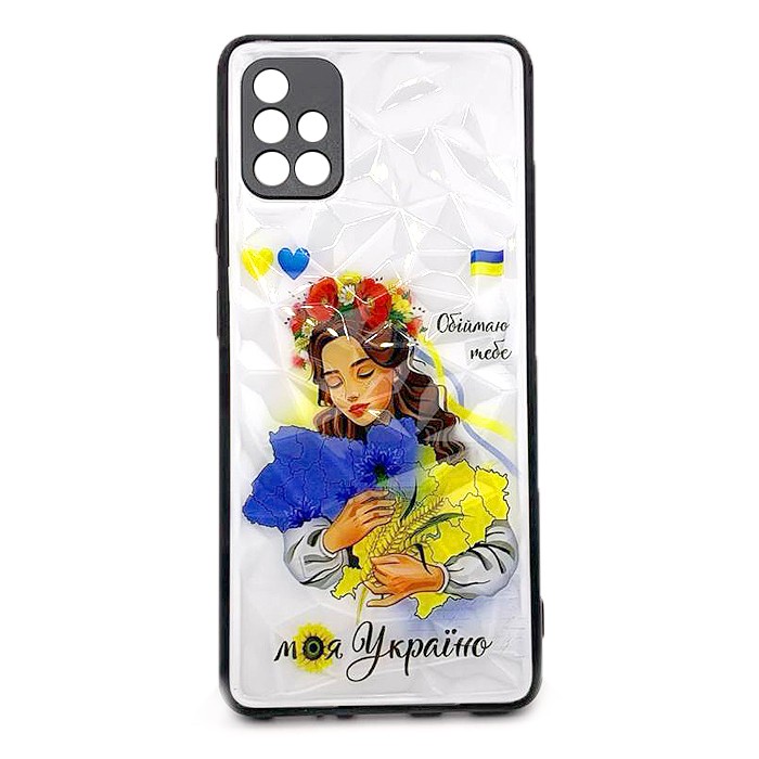 Накладка Ladies для Samsung A51 Люблю Україну-0