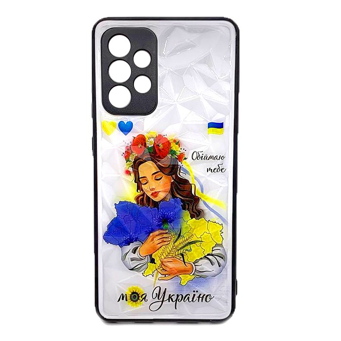 Накладка Ladies для Samsung A52/A52s Люблю Україну-0