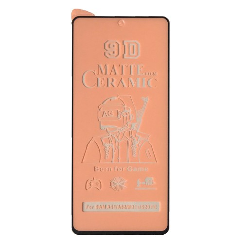Гнучке скло Ceramic MATT для Samsung A53/A52/S20FE матове з чорною рамкою-0