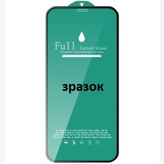 Захисне скло DM Full Curved Premium Glass для Samsung A54 Black-0