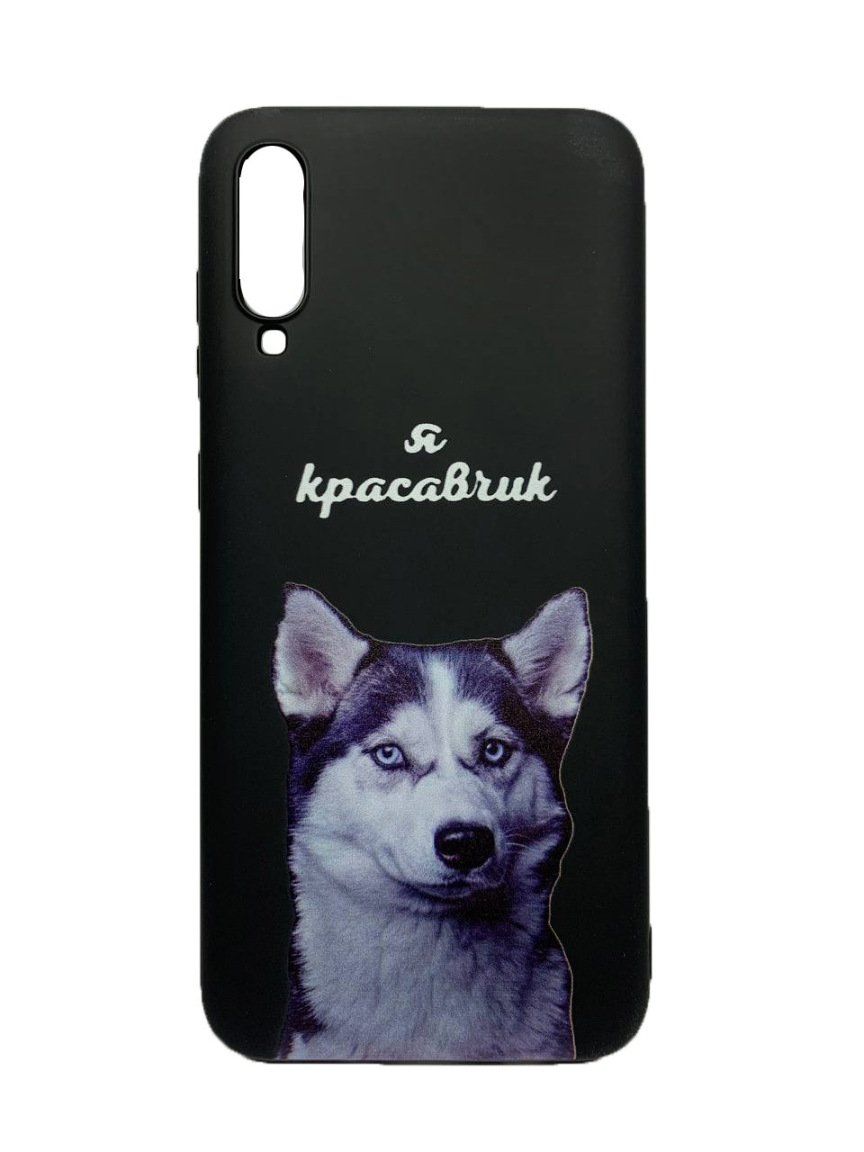 Накладка Viva Print для Samsung A70 Красавчик-0
