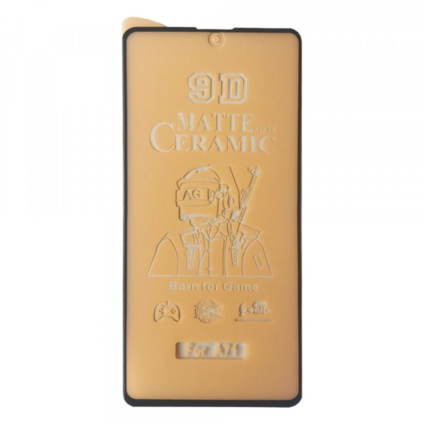 Гнучке скло Ceramic MATT для  Samsung A71/S10 Lite/ Note 10 Lite/ Note 20 / M51 матове з чорною рамкою-0