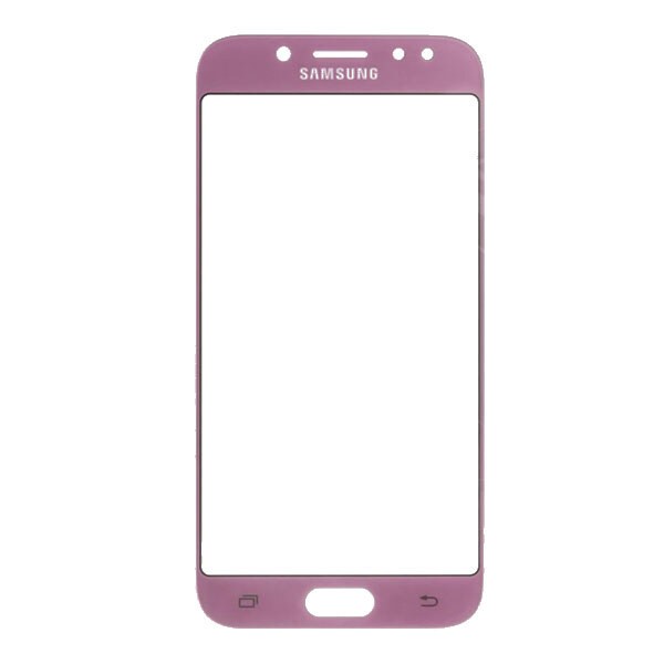 Захиснсе скло Full Screen Samsung J530  (J5 2017) Rose-0