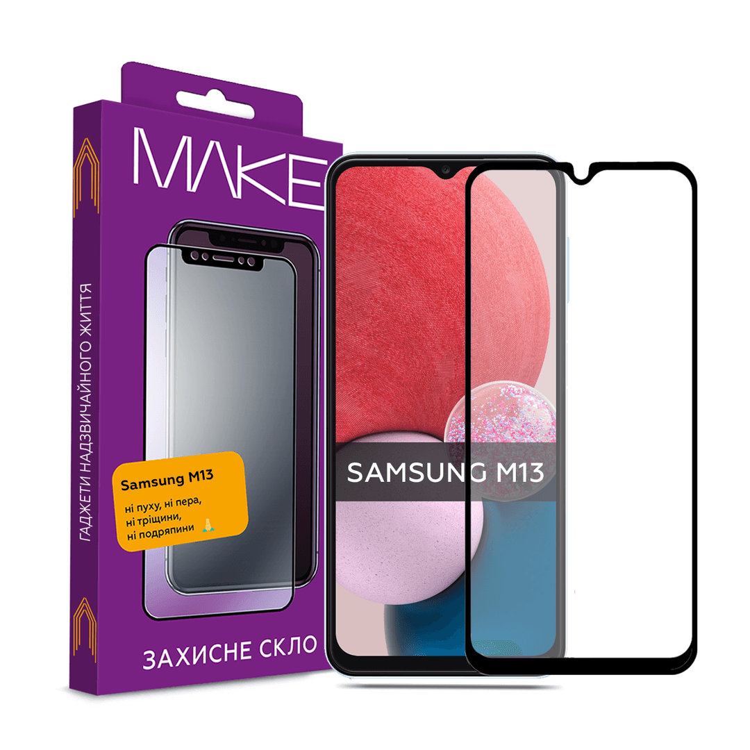 Захисне скло MAKE для Samsung M14-0