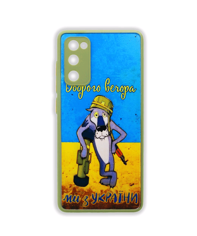 Накладка Totu Gingle Print для Samsung S20FE (Доброго вечора)-0