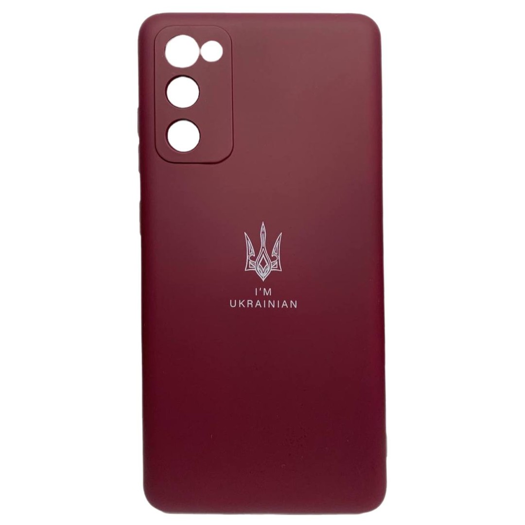 UA Silicone Case Full Protective для Samsung S20FE (Marsala)-0