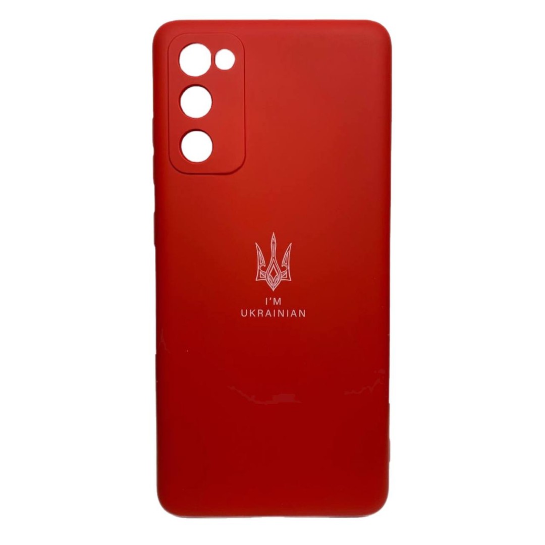 UA Silicone Case Full Protective для Samsung S20FE (Red)-0