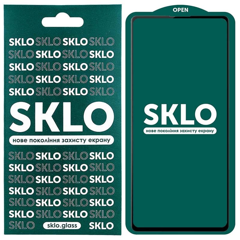 Захисне скло SKLO 5D для Samsung S21 чорна рамка-0