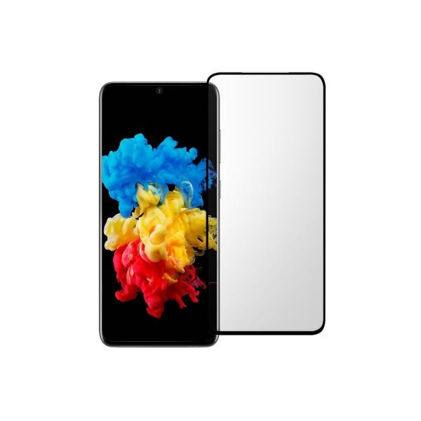Захисне скло Full Glue для Samsung S20 Plus Black-0