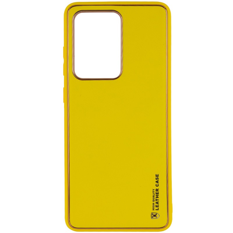 Накладка Xshield для Samsung S20 Ultra (Yellow)-0