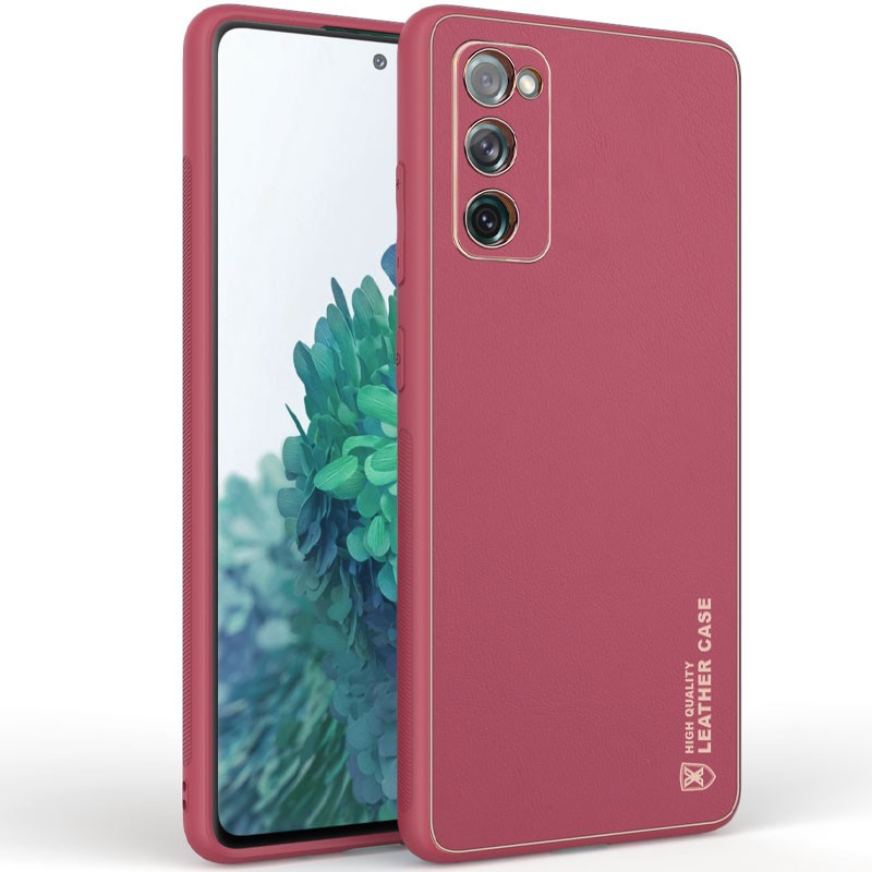 Накладка Xshield для Samsung S20FE Marsala-0