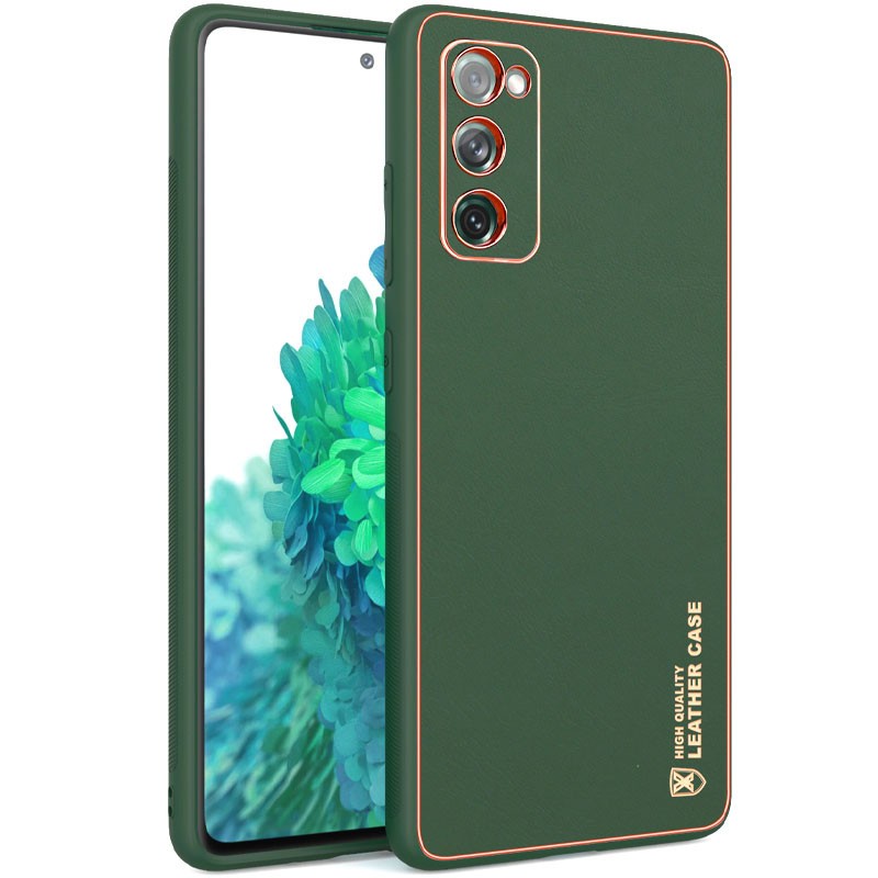 Накладка Xshield для Samsung S20FE Army green-0