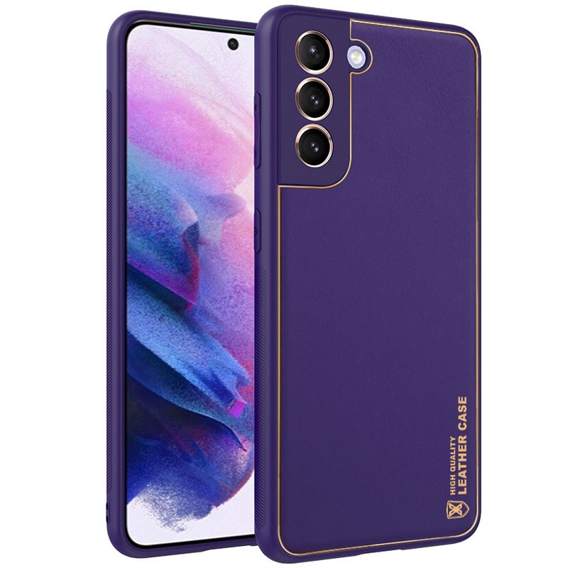 Накладка Xshield для Samsung S21 Фіолетова-0