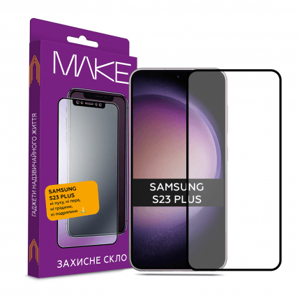 Захисне скло MAKE для Samsung S23 Plus-0