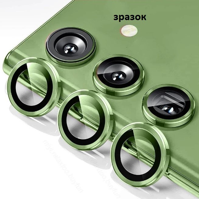 Захисне скло Metal Classic на камеру (в упак.) для SAMSUNG S23 / S23 Plus (Green)-0