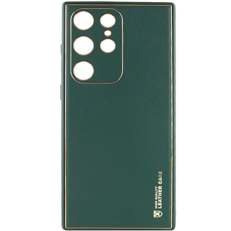 Накладка Xshield для Samsung S22 Ultra Зелена-0