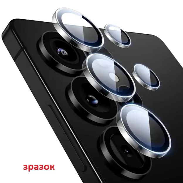 Захисне скло Metal Classic на камеру (в упак.) для SAMSUNG S24 Ultra  (Silver)-0