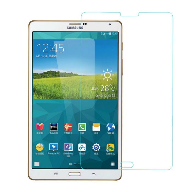 Захисне скло для Samsung Tab S 8.4" (T700) (без упаковки)-0