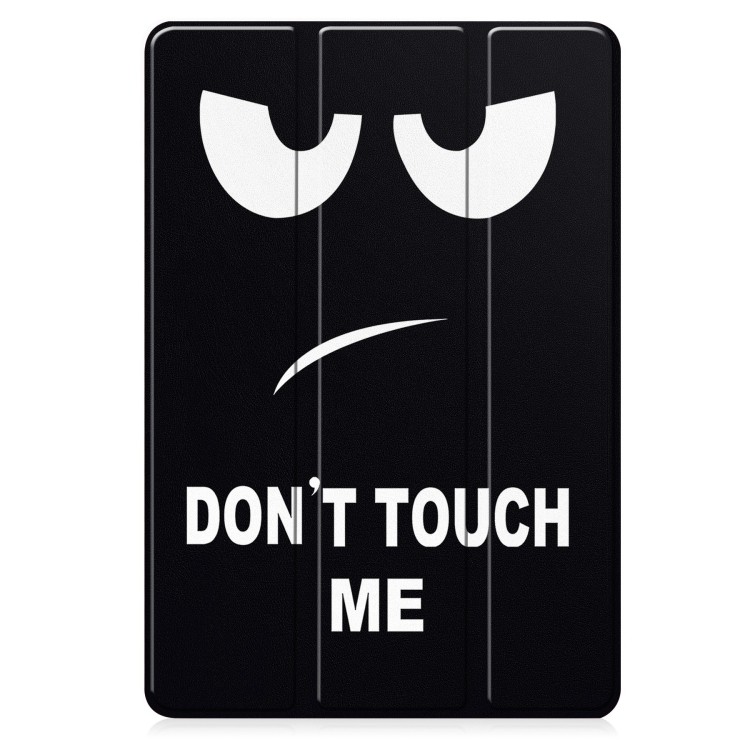 Чохол-книжка BeCover Smart Case для Samsung Galaxy Tab A9 Plus SM-X210 11.0" Don`t Touch-1
